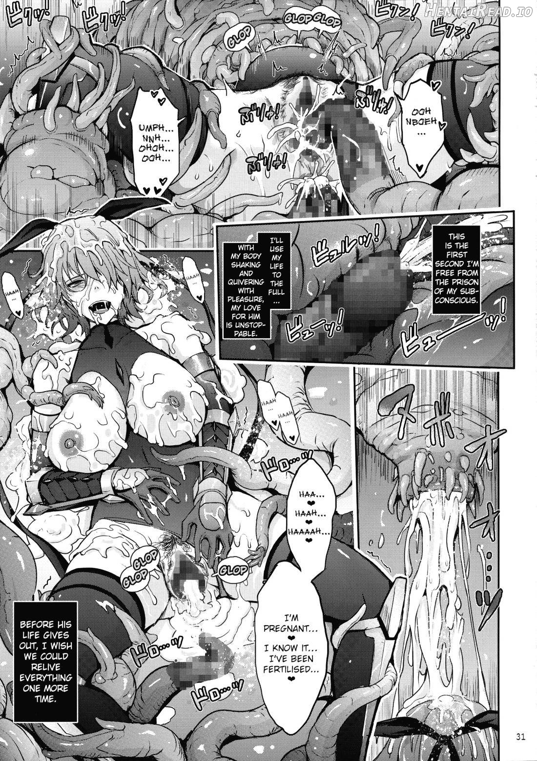 TENTACLES Taimanin Mizuki Shiranui no Seirei Chapter 1 - page 30