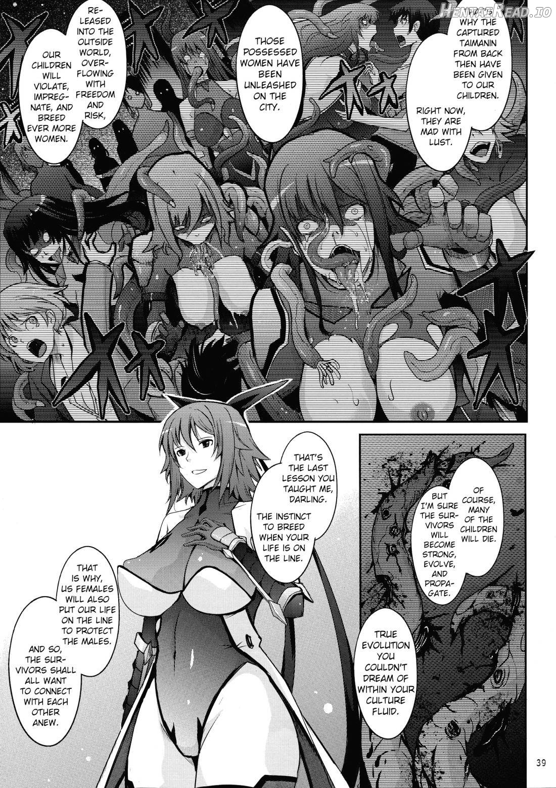 TENTACLES Taimanin Mizuki Shiranui no Seirei Chapter 1 - page 38