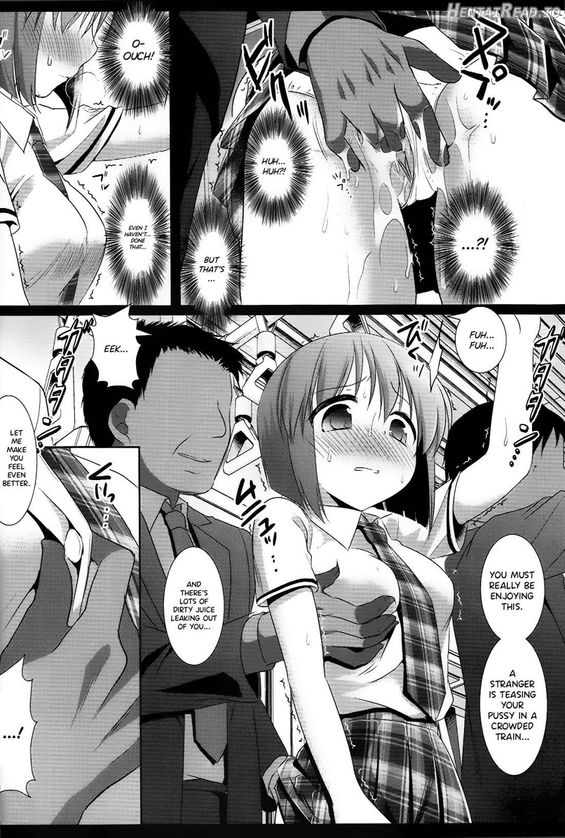 Idol Ryoujoku 7 Hagiwara Yukiho Chikan Densha Chapter 1 - page 6