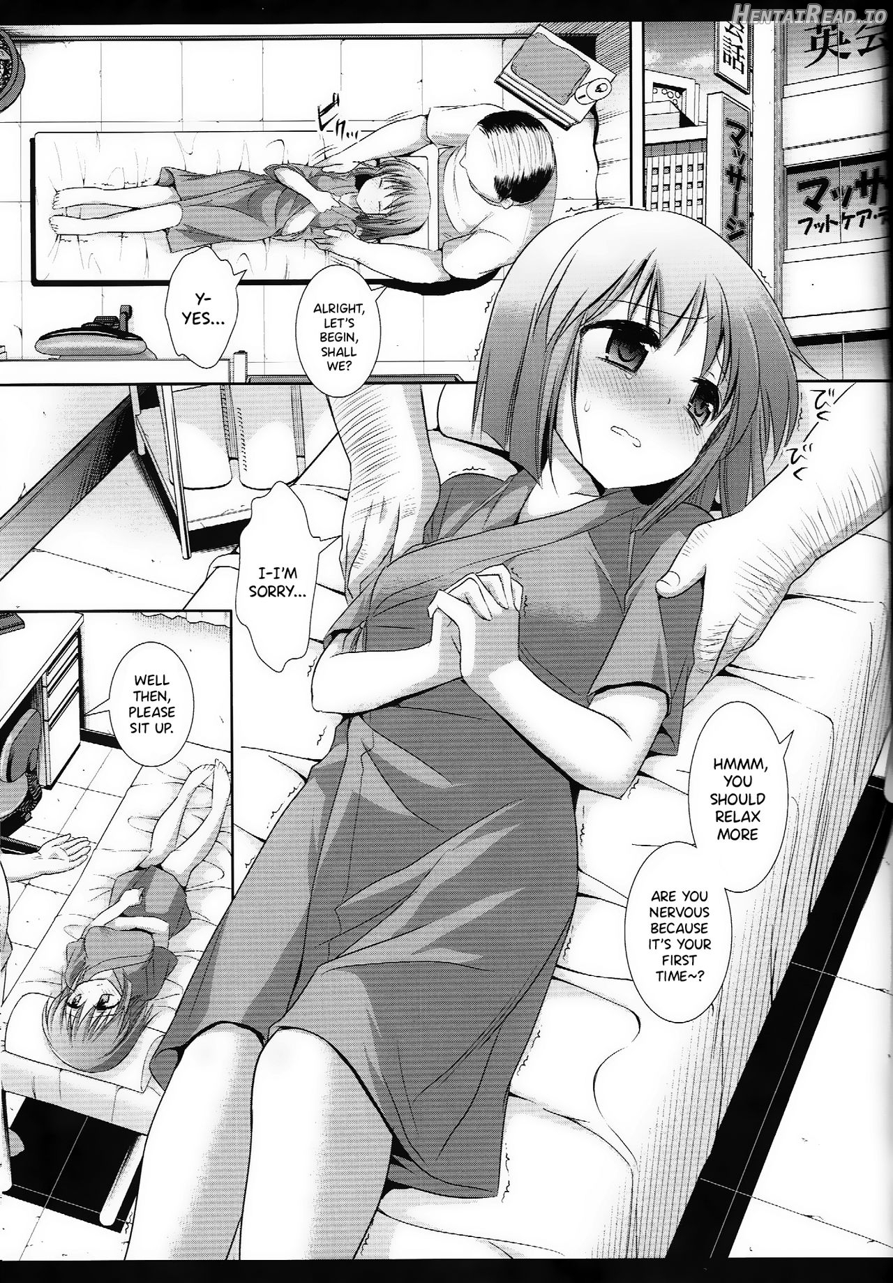 Idol Ryoujoku 7 Hagiwara Yukiho Chikan Densha Chapter 4 - page 3