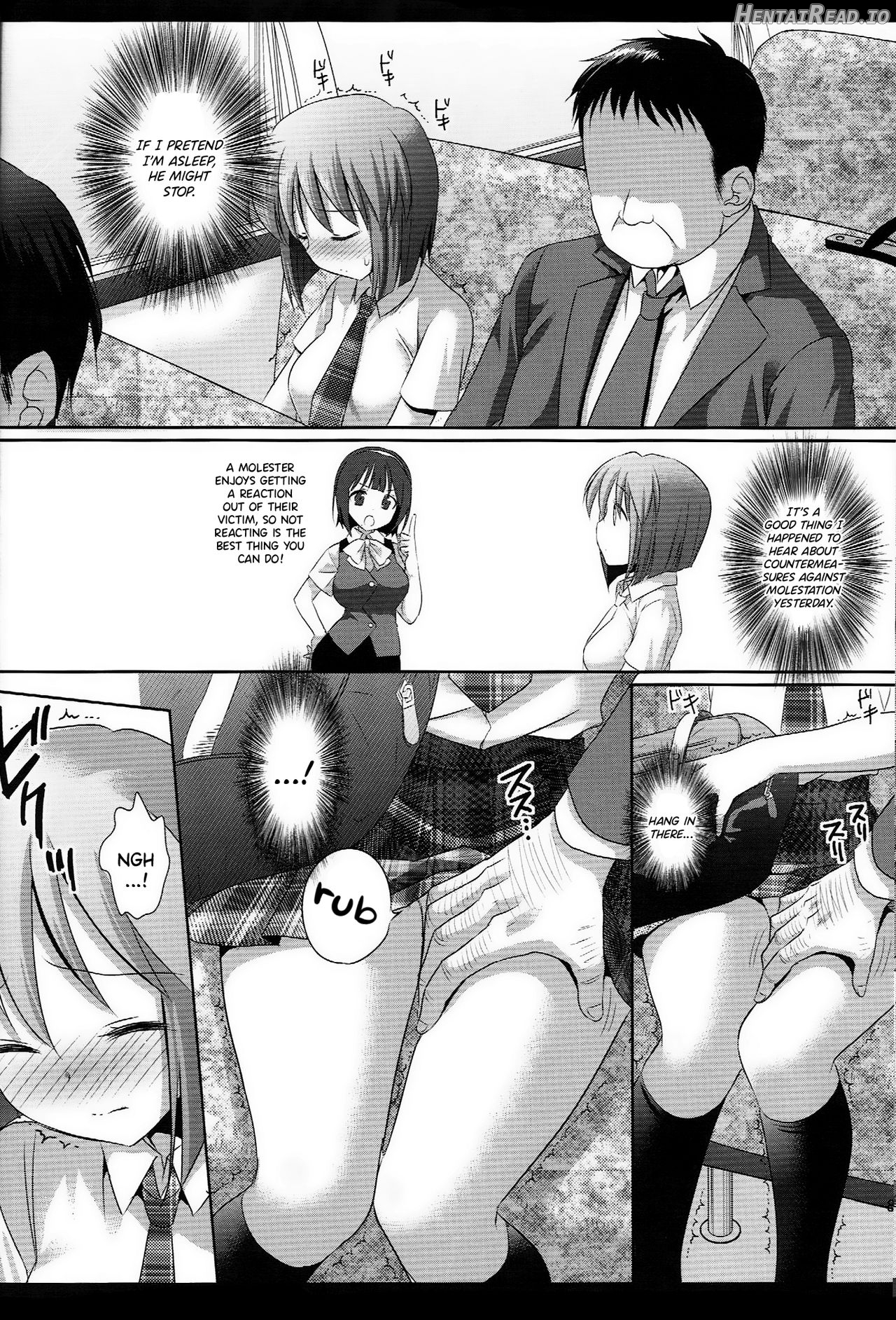 Idol Ryoujoku 7 Hagiwara Yukiho Chikan Densha Chapter 6 - page 6