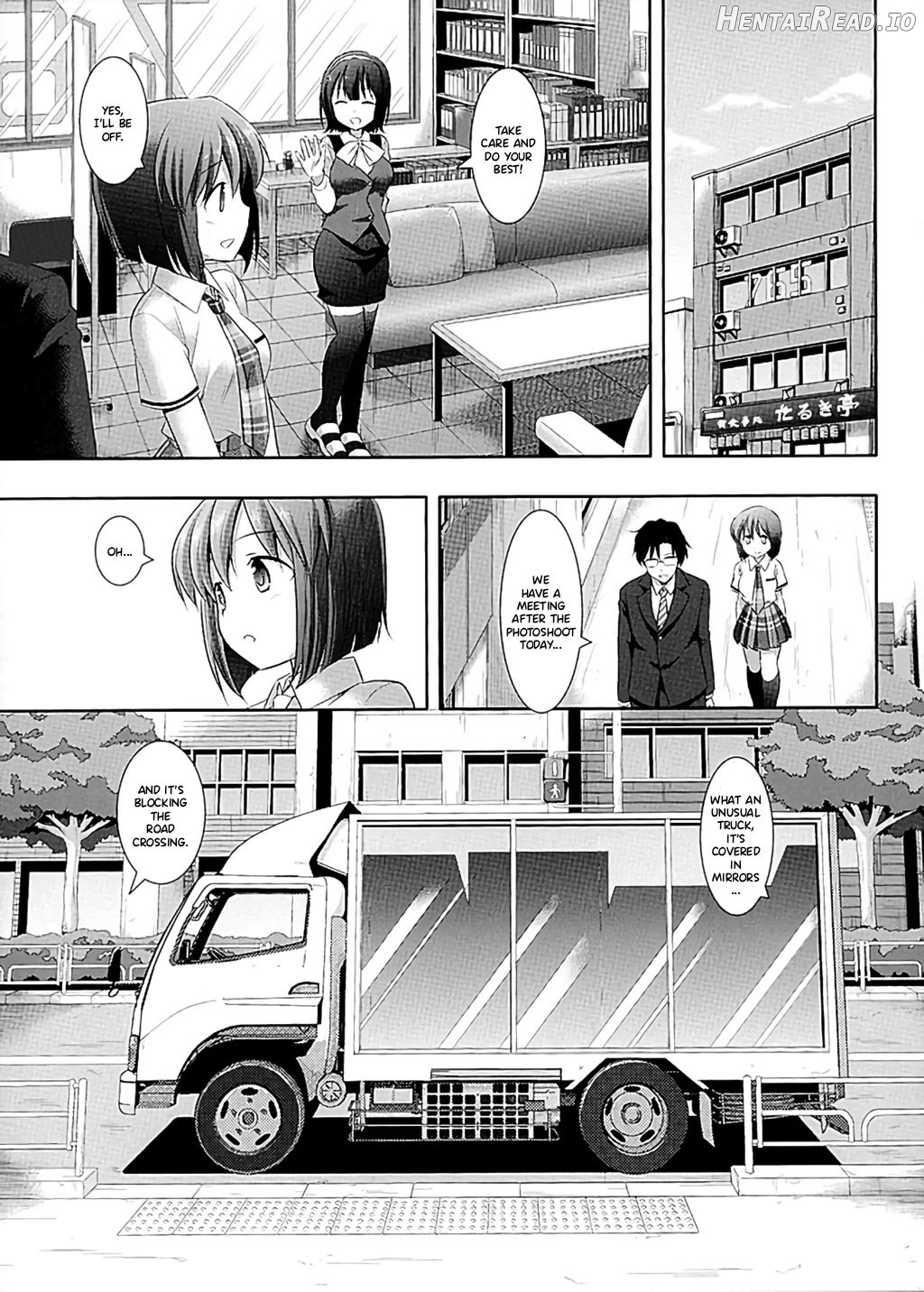 Idol Ryoujoku 7 Hagiwara Yukiho Chikan Densha Chapter 10 - page 2