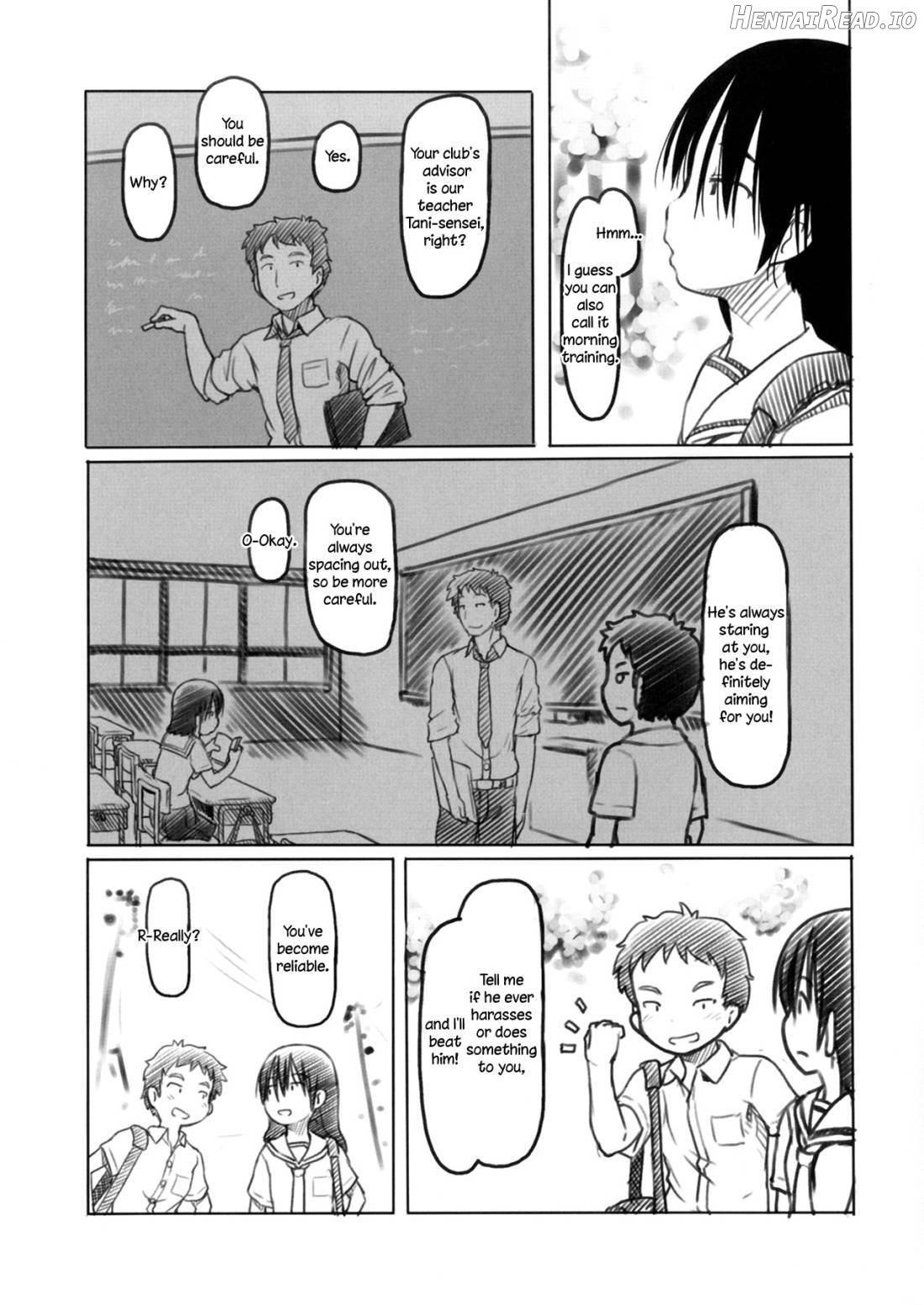 Bungeibu no Asaren Chapter 1 - page 4