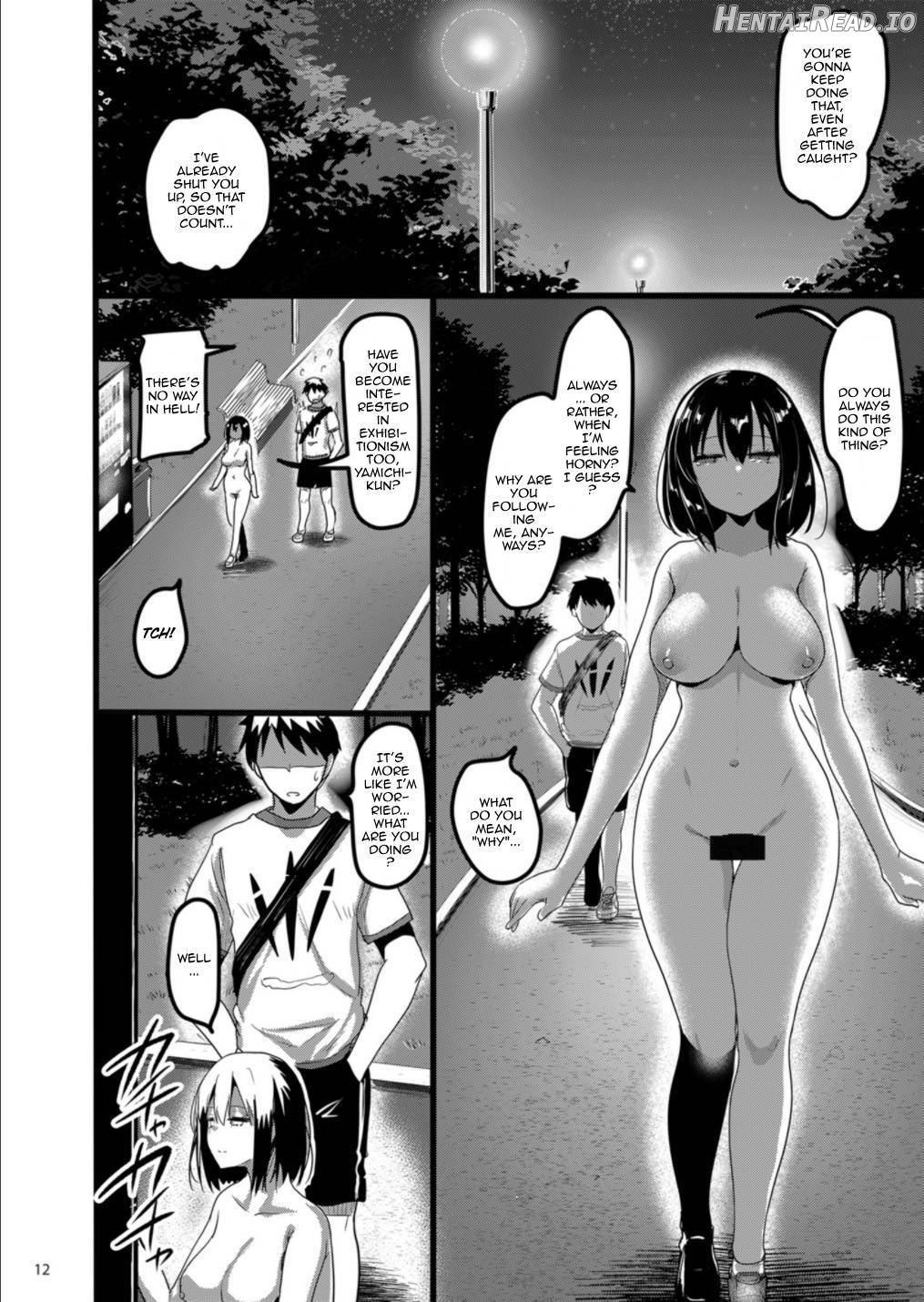 Ecchi na Onna ga Iru to Uwasa no Kouen ni Classmate ga Dete Kita Hanashi. Chapter 1 - page 11