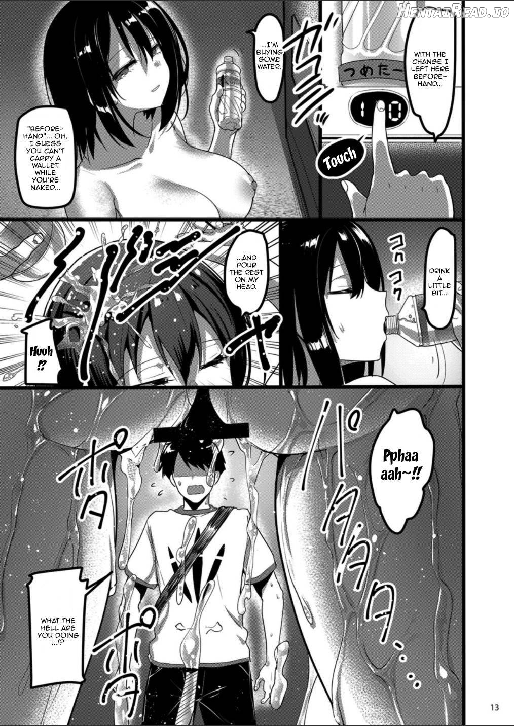 Ecchi na Onna ga Iru to Uwasa no Kouen ni Classmate ga Dete Kita Hanashi. Chapter 1 - page 12