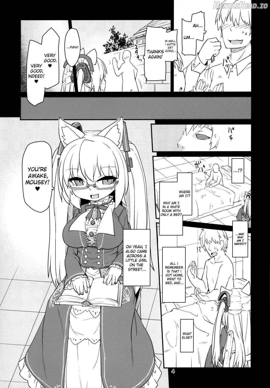 Dennou Succubus to Sex Shite mo Eikyuu ni Derarenai Heya Chapter 1 - page 4