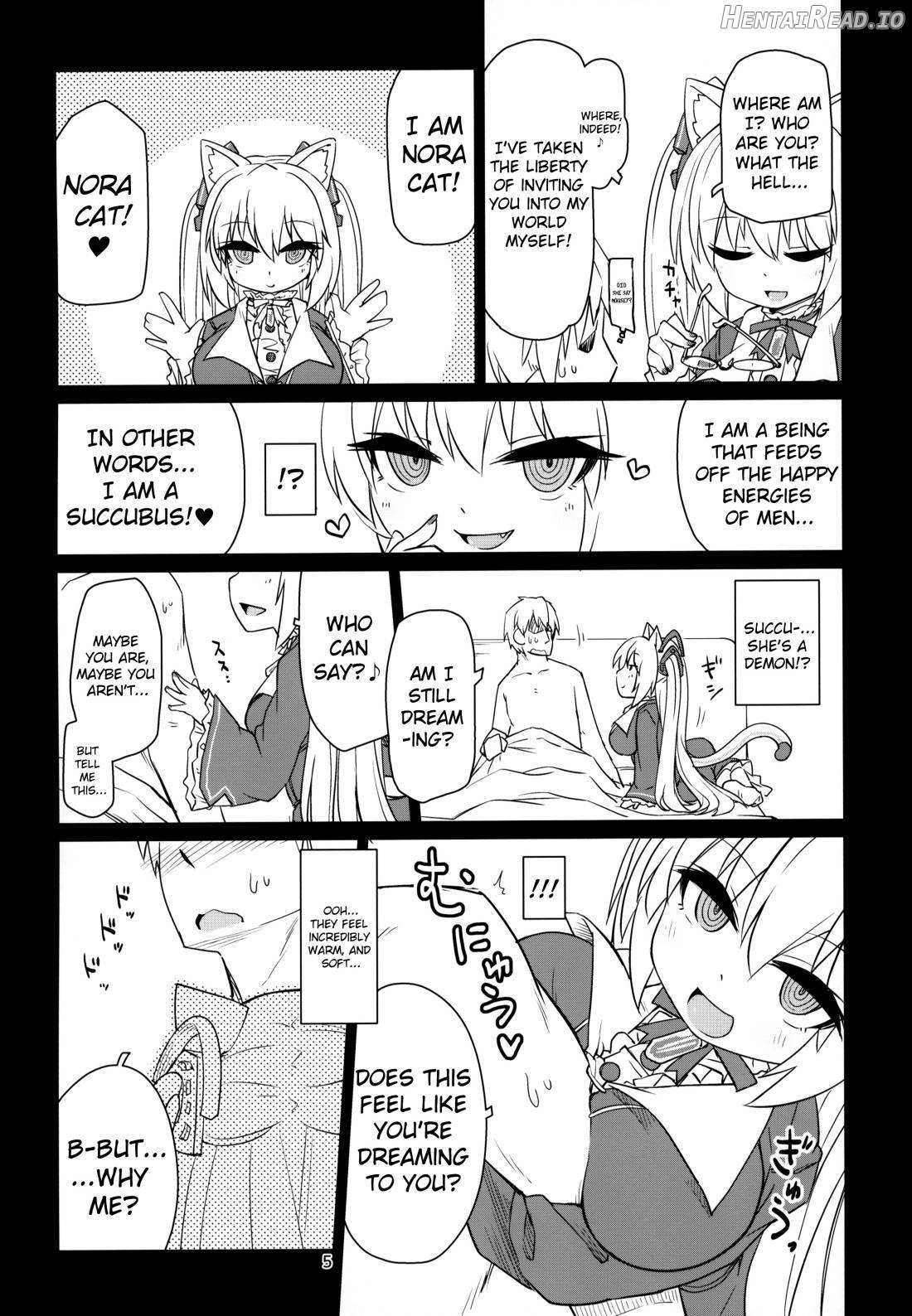 Dennou Succubus to Sex Shite mo Eikyuu ni Derarenai Heya Chapter 1 - page 5