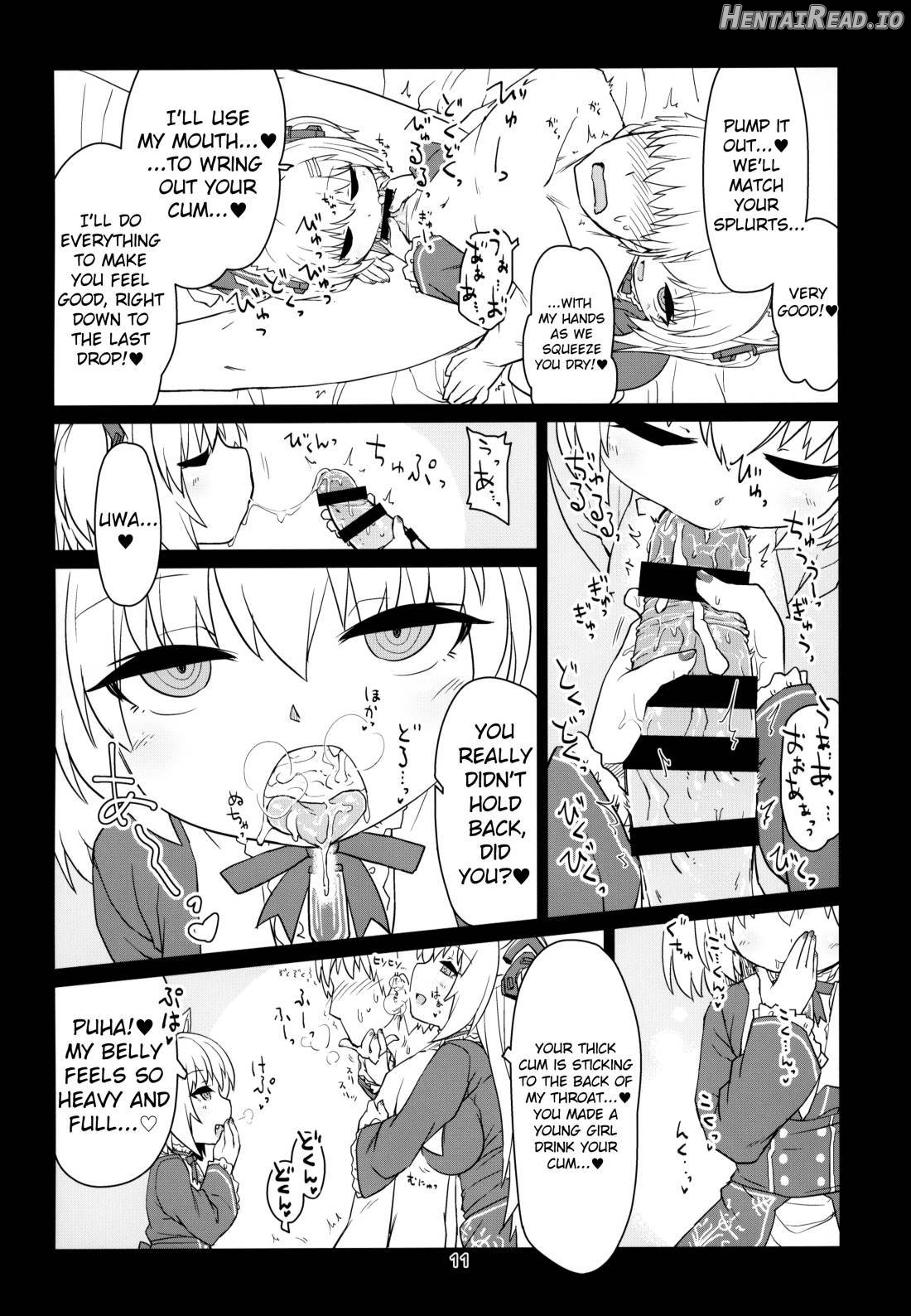 Dennou Succubus to Sex Shite mo Eikyuu ni Derarenai Heya Chapter 1 - page 11