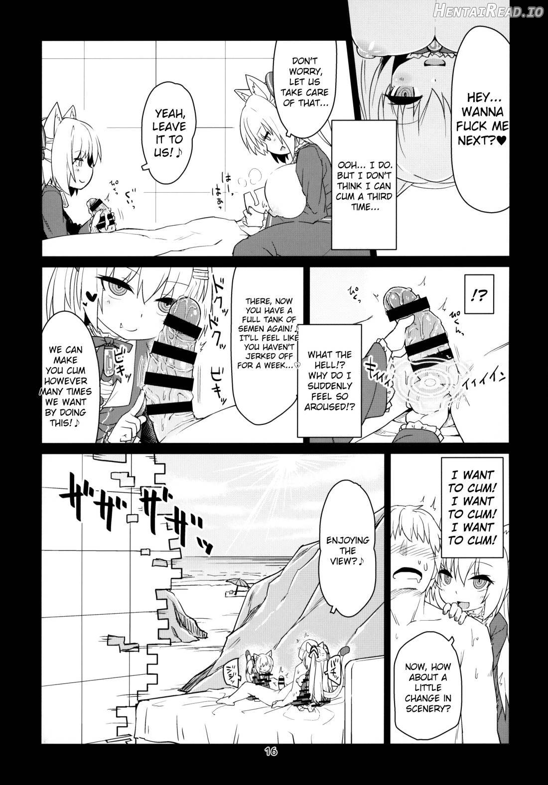 Dennou Succubus to Sex Shite mo Eikyuu ni Derarenai Heya Chapter 1 - page 16