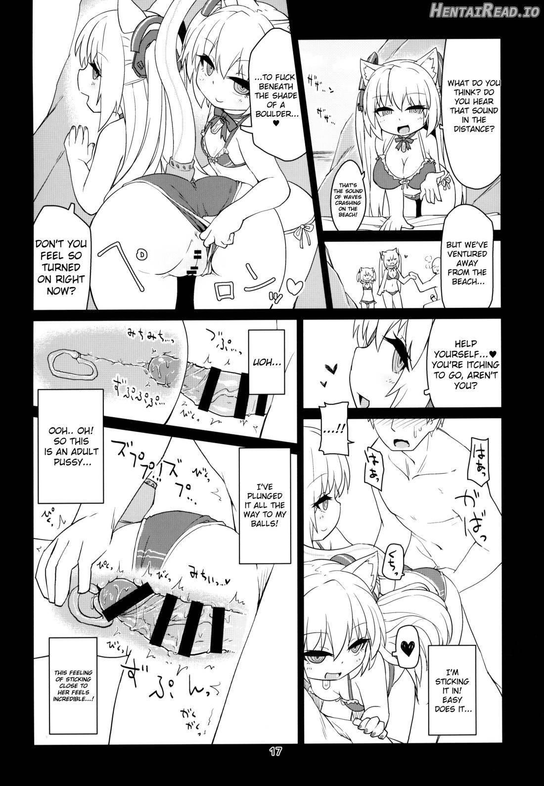 Dennou Succubus to Sex Shite mo Eikyuu ni Derarenai Heya Chapter 1 - page 17