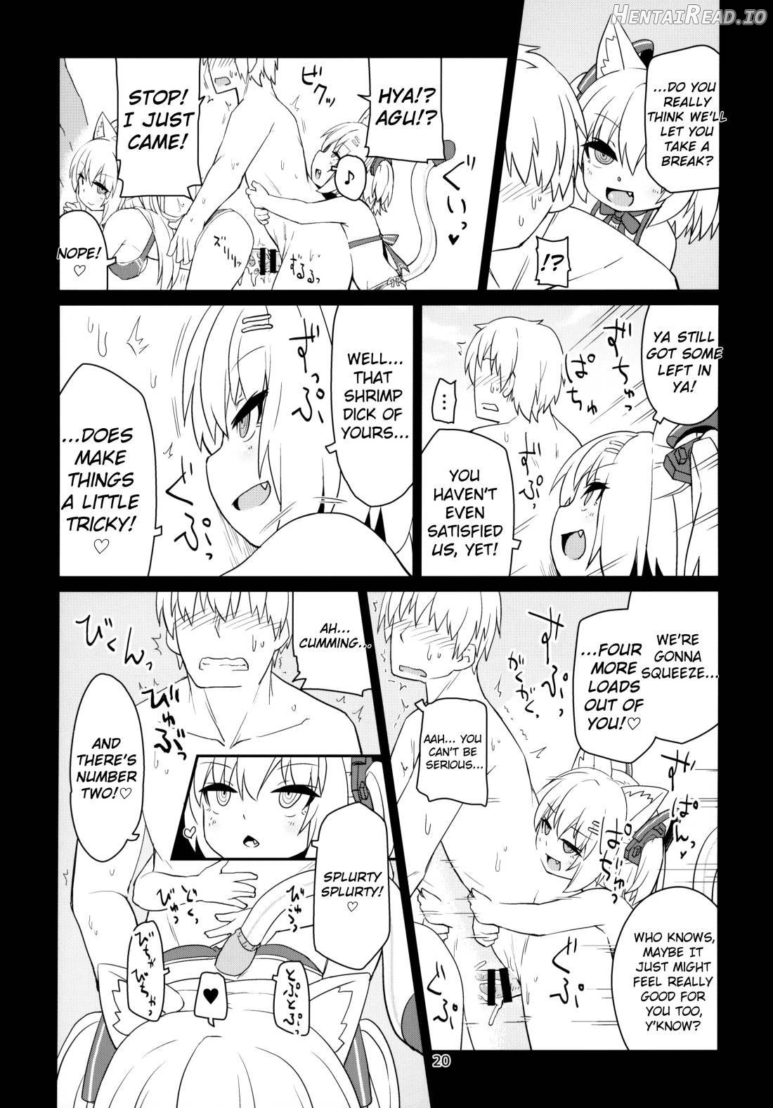 Dennou Succubus to Sex Shite mo Eikyuu ni Derarenai Heya Chapter 1 - page 20