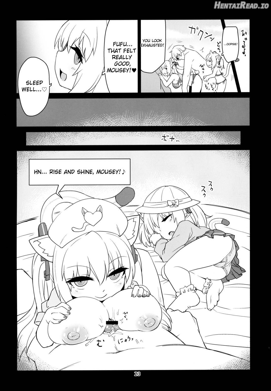 Dennou Succubus to Sex Shite mo Eikyuu ni Derarenai Heya Chapter 1 - page 23