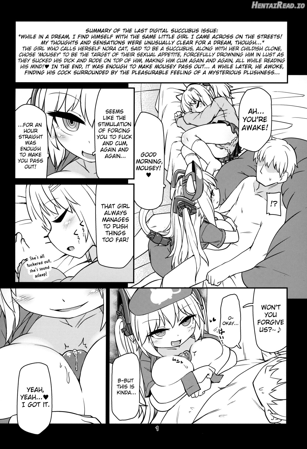 Dennou Succubus to Sex Shite mo Eikyuu ni Derarenai Heya Chapter 2 - page 2