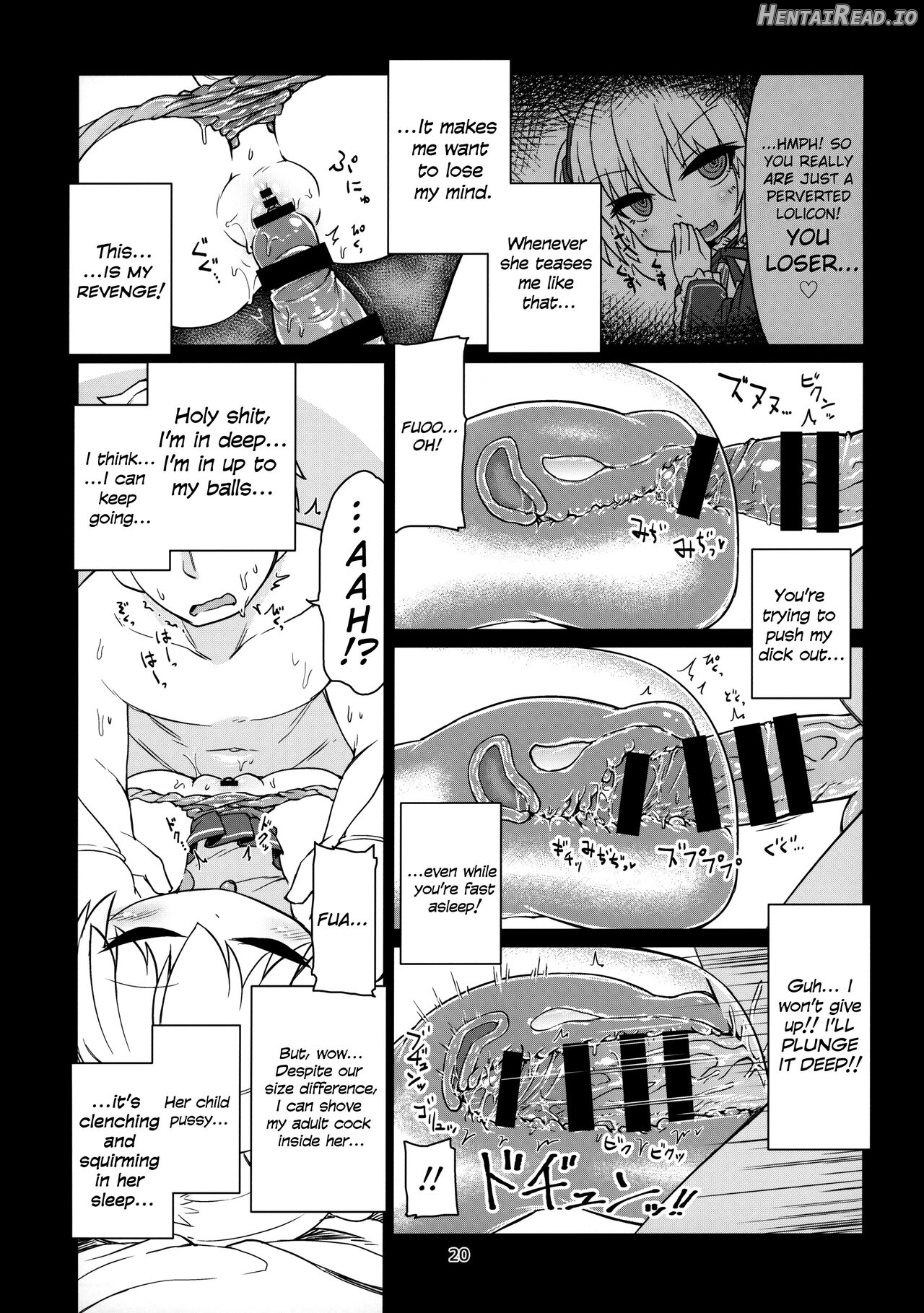 Dennou Succubus to Sex Shite mo Eikyuu ni Derarenai Heya Chapter 2 - page 21