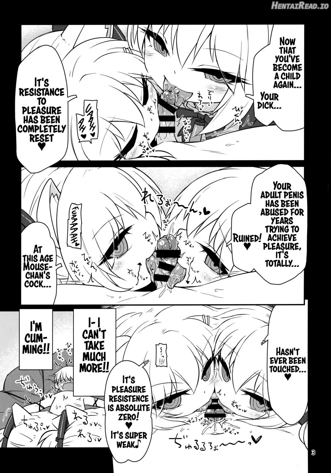 Dennou Succubus to Sex Shite mo Eikyuu ni Derarenai Heya Chapter 3 - page 4