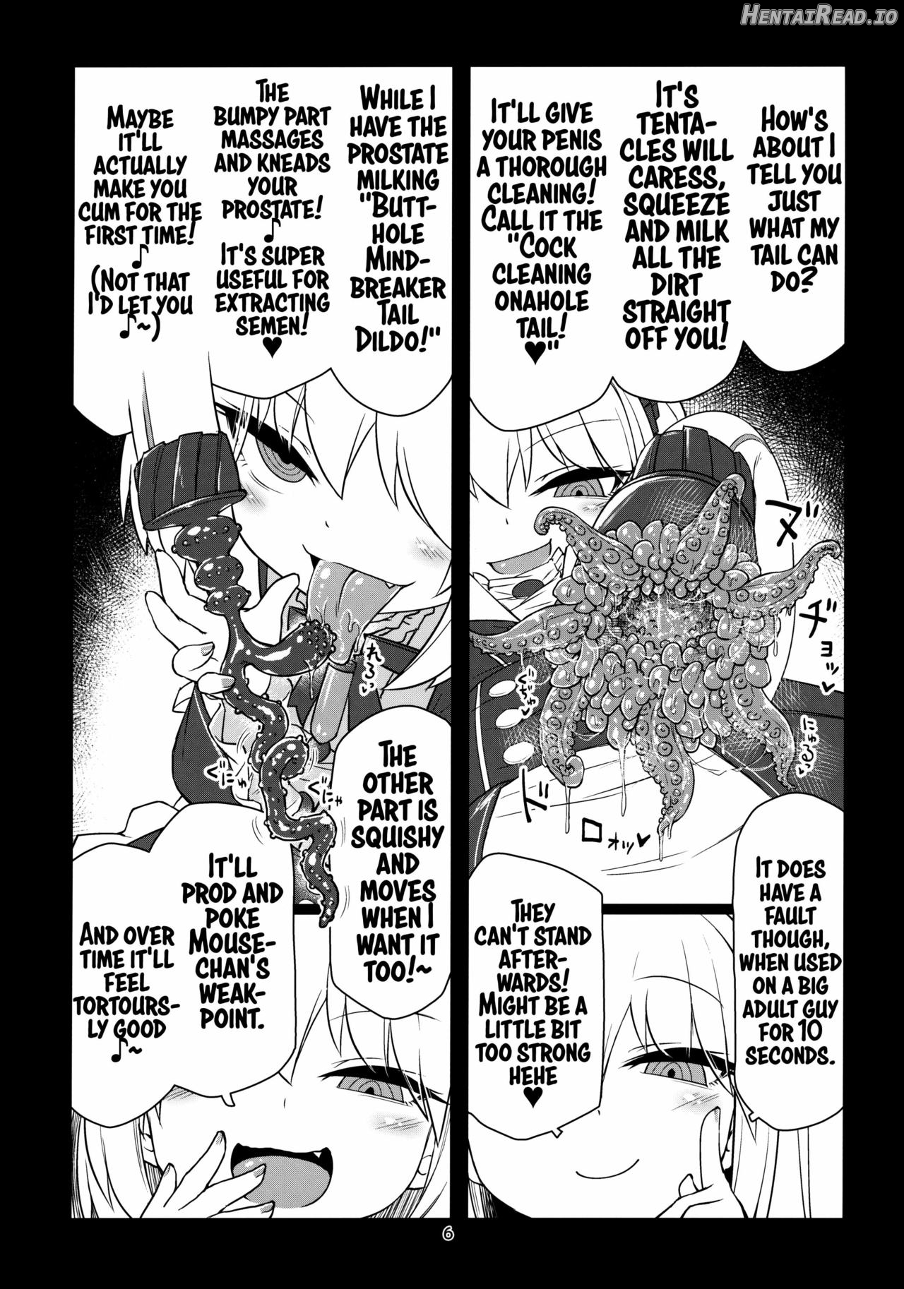 Dennou Succubus to Sex Shite mo Eikyuu ni Derarenai Heya Chapter 3 - page 7