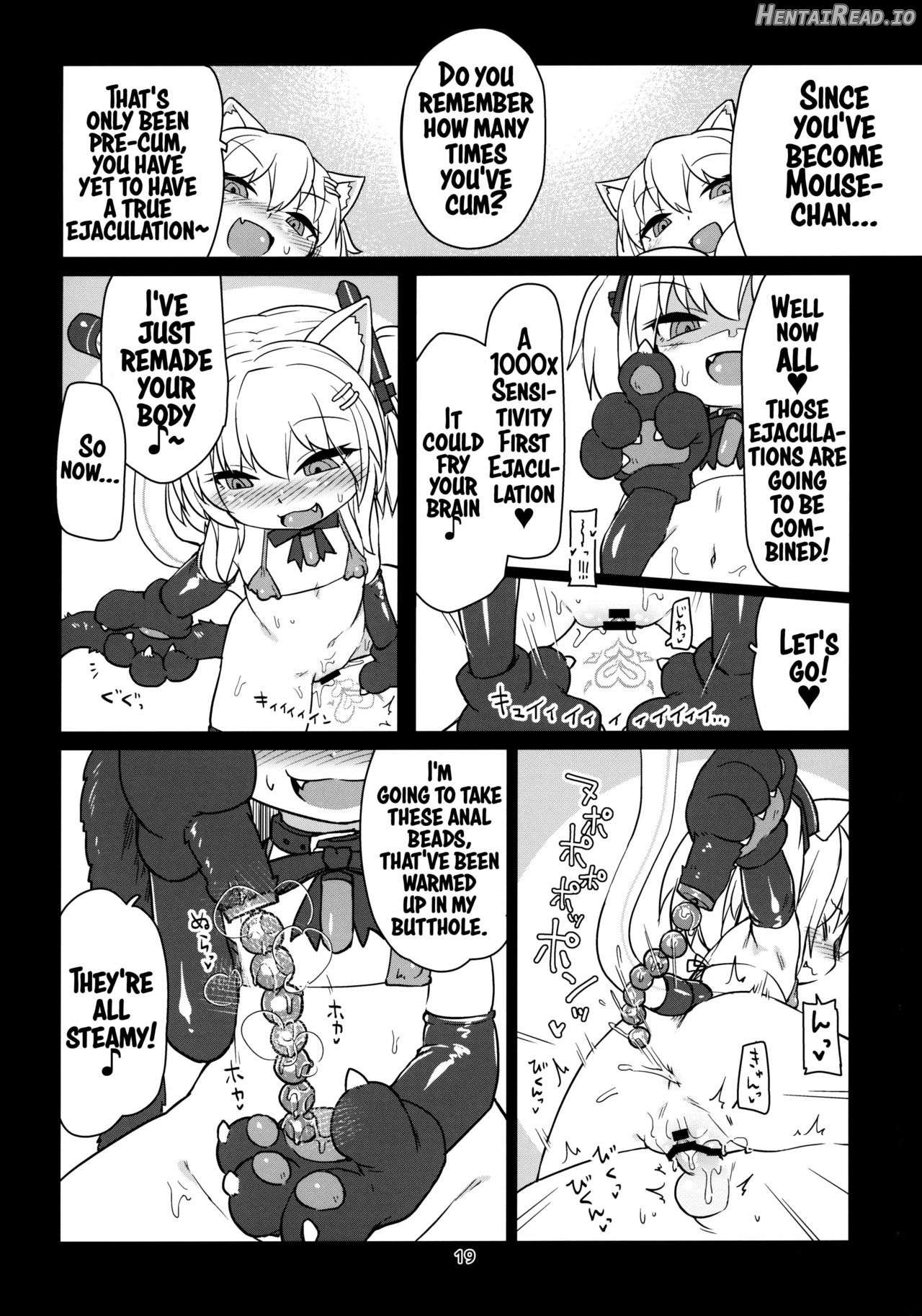 Dennou Succubus to Sex Shite mo Eikyuu ni Derarenai Heya Chapter 3 - page 20