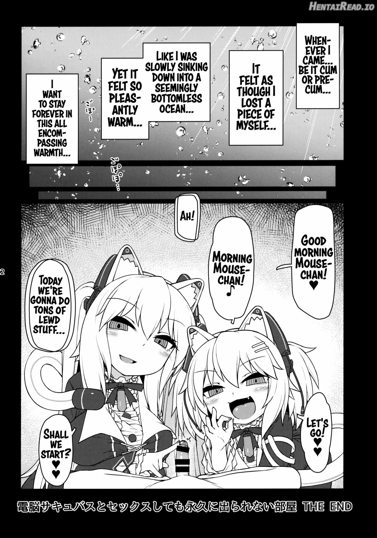 Dennou Succubus to Sex Shite mo Eikyuu ni Derarenai Heya Chapter 3 - page 23