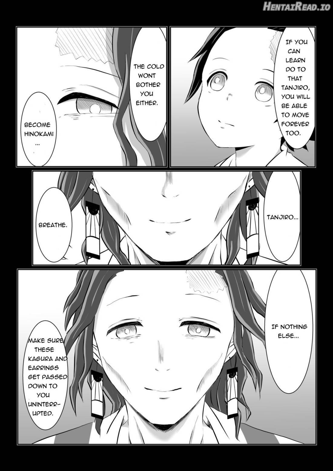 Hinokami Sex. Chapter 1 - page 23