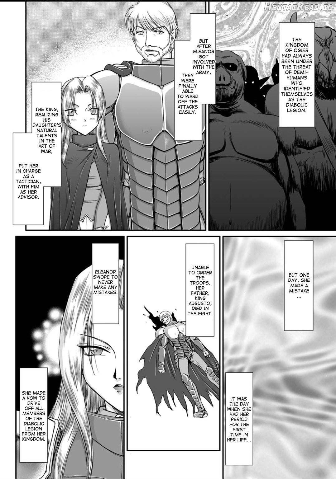 Hakudaku Senki Eleanor Chapter 1 - page 3