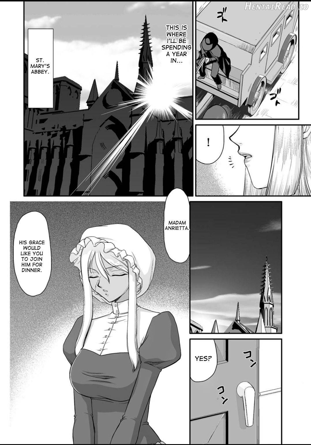 Hakudaku Senki Eleanor Chapter 1 - page 7