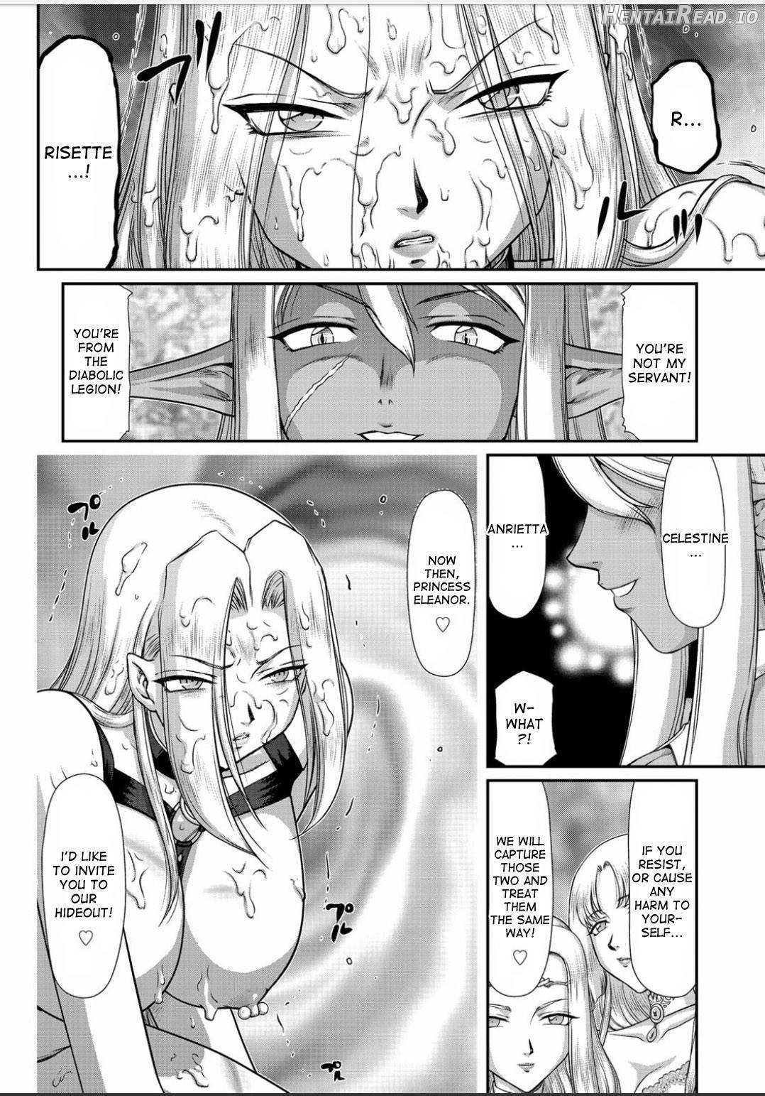 Hakudaku Senki Eleanor Chapter 1 - page 149