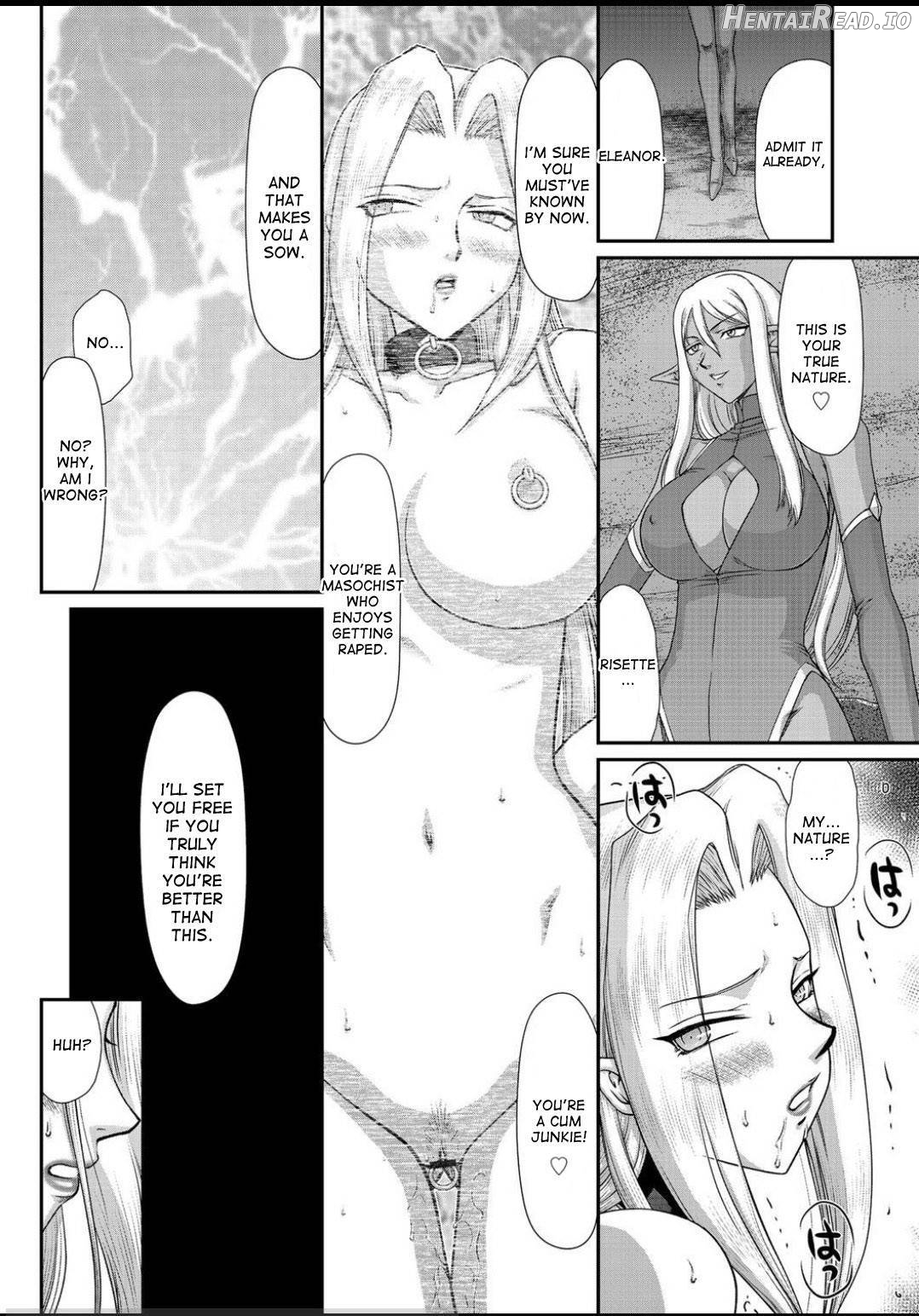 Hakudaku Senki Eleanor Chapter 1 - page 175