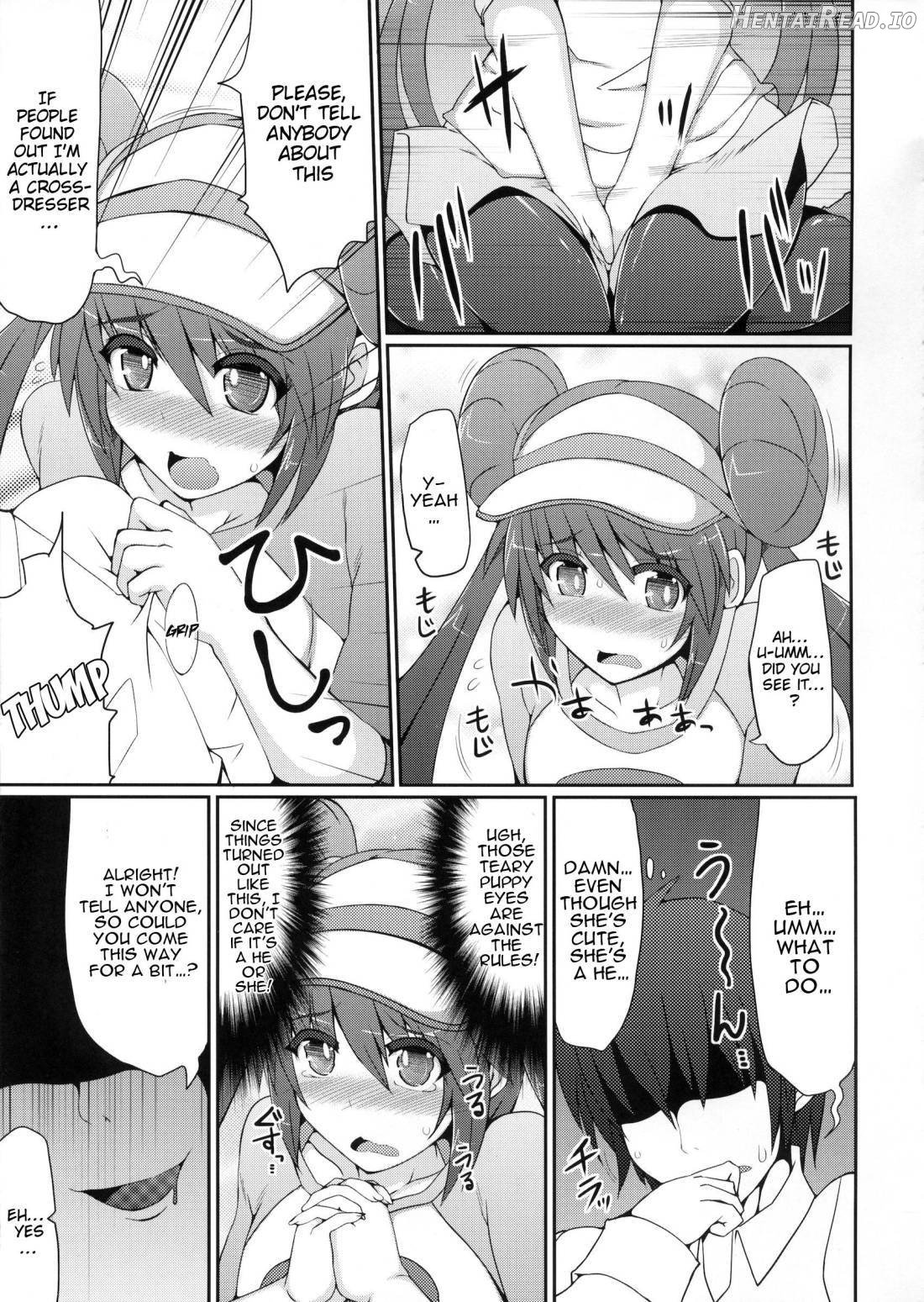 Pokemon Trainer wa Otokonoko!? Chapter 1 - page 4