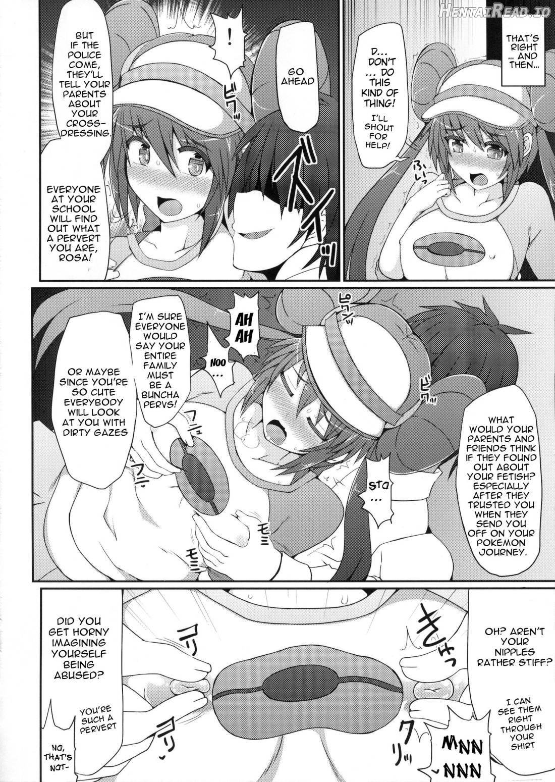 Pokemon Trainer wa Otokonoko!? Chapter 1 - page 5