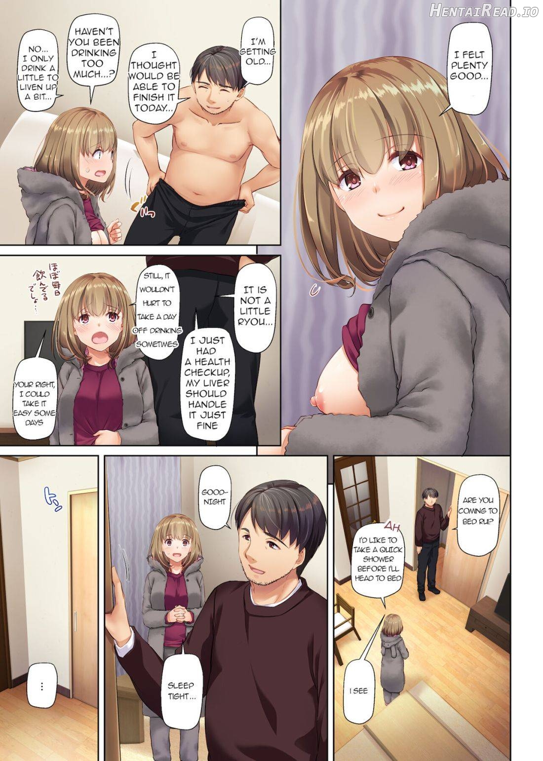 DLO-12 Otonanajimi 2 Chapter 13 - page 7