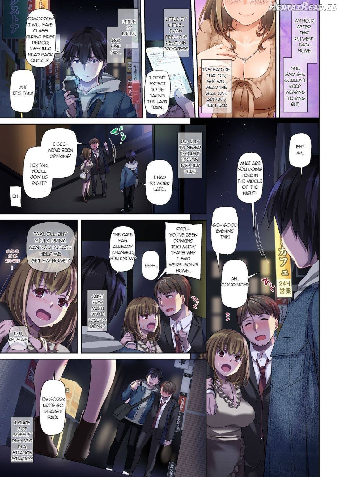 DLO-12 Otonanajimi 2 Chapter 13 - page 63