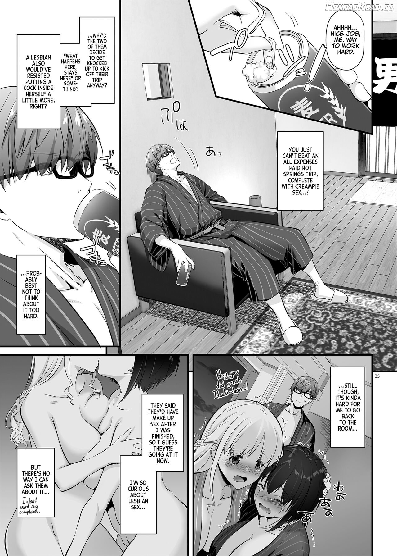 DLO-12 Otonanajimi 2 Chapter 19 - page 34