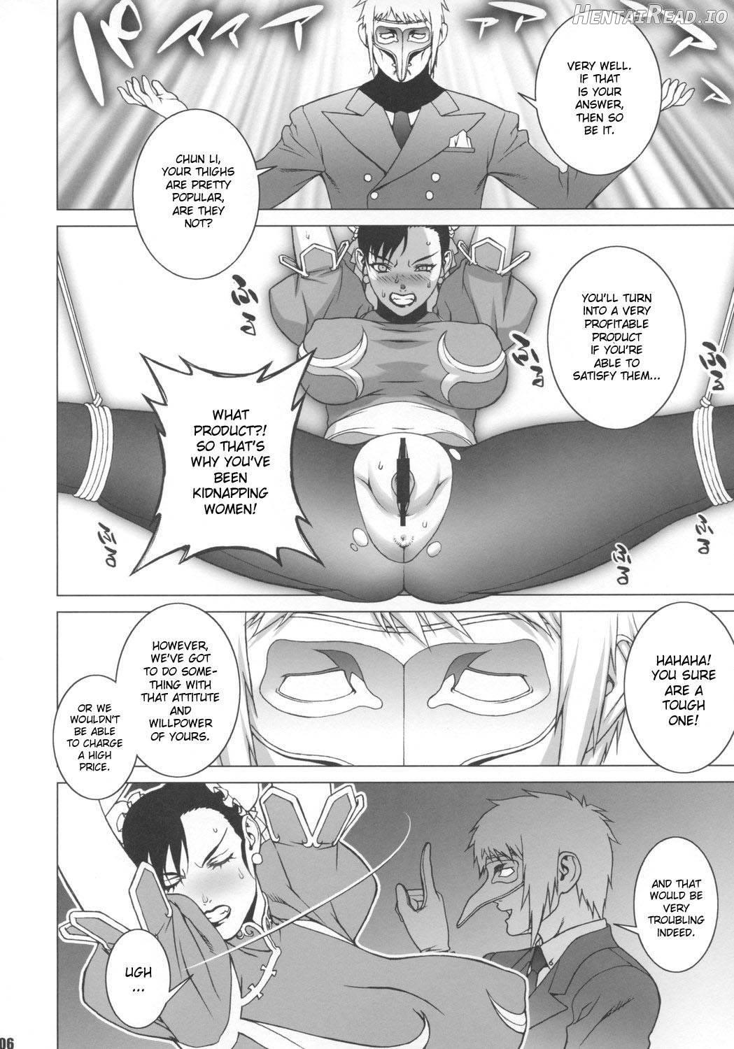 Reijoku Chapter 1 - page 4