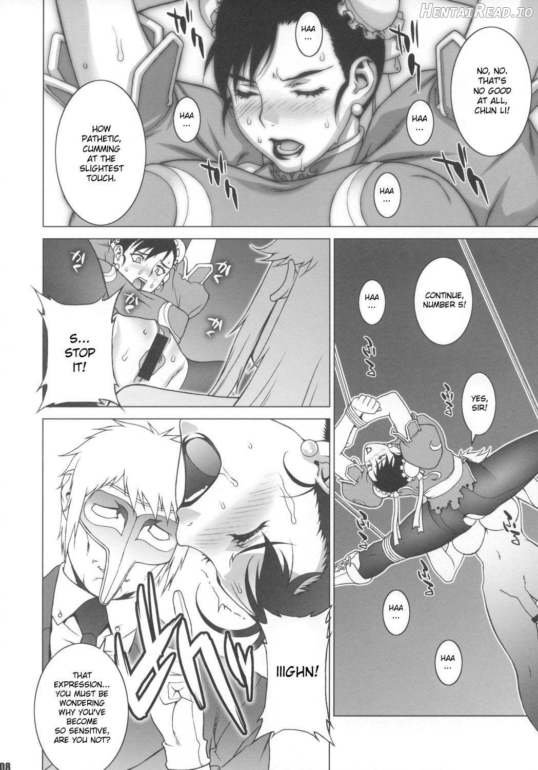 Reijoku Chapter 1 - page 6