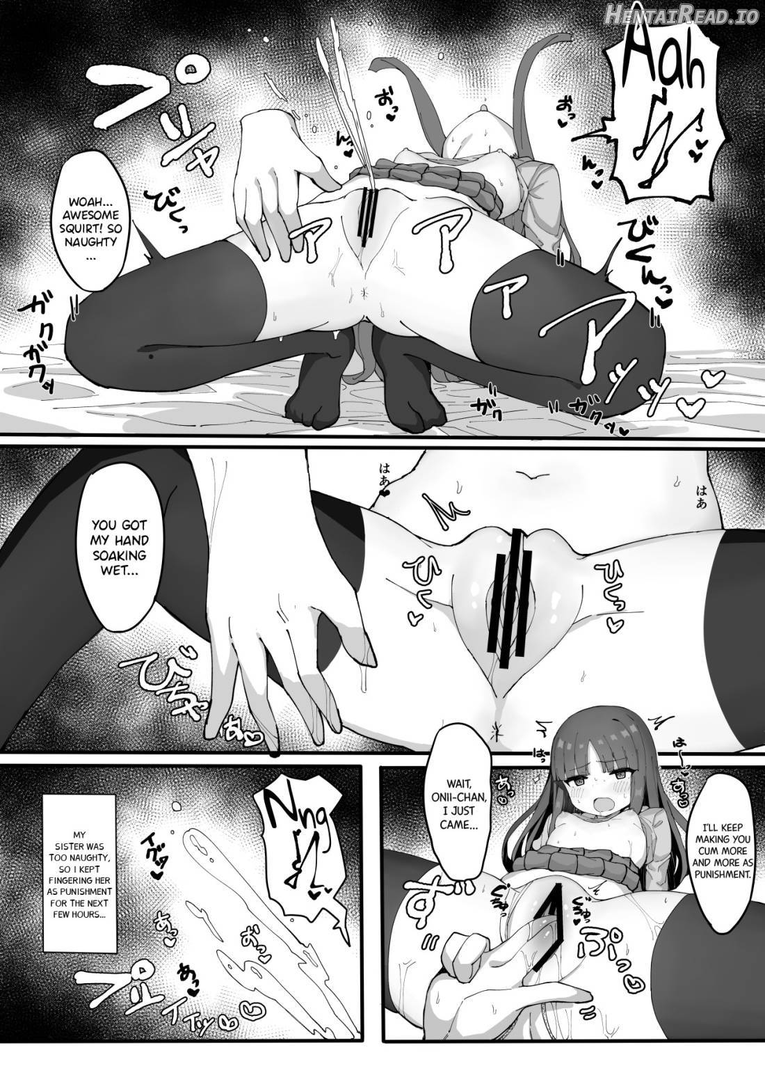 Imouto ni Ashikoki Sareta node, Shikaeshi Oshioki Ecchi Chapter 1 - page 16