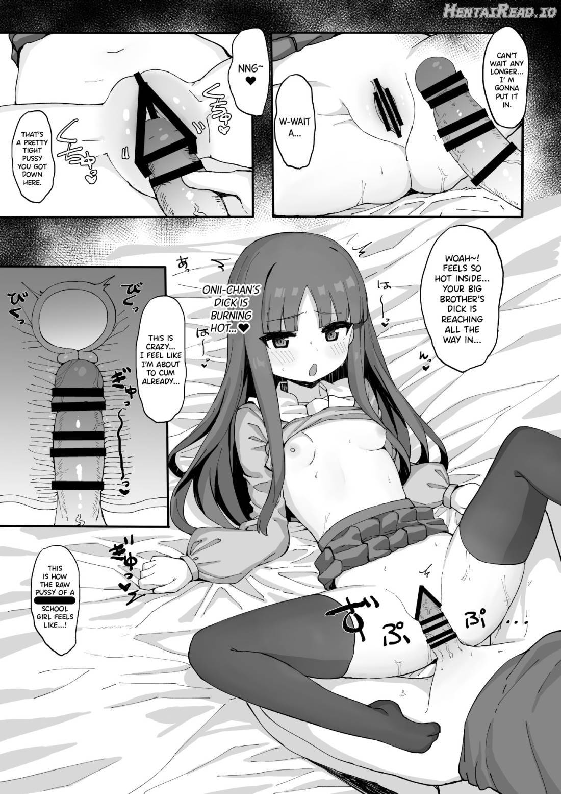 Imouto ni Ashikoki Sareta node, Shikaeshi Oshioki Ecchi Chapter 1 - page 18