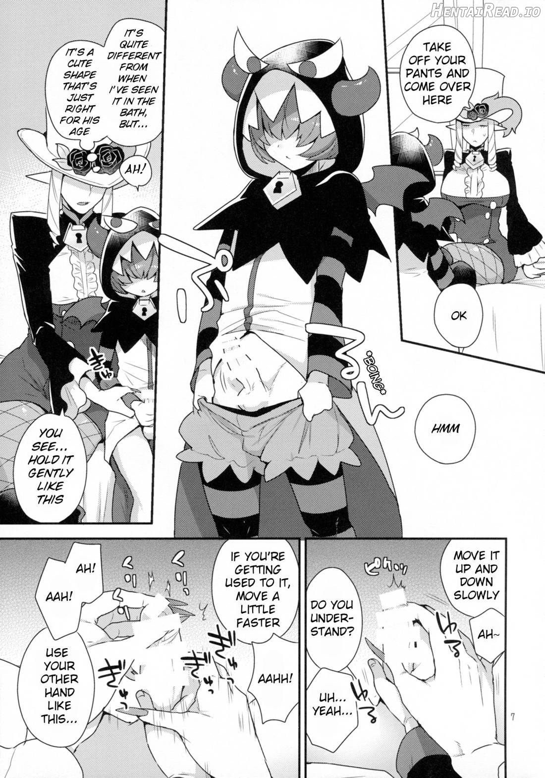 Namaiki Wagamama Kawaii Otouto? Chapter 1 - page 6