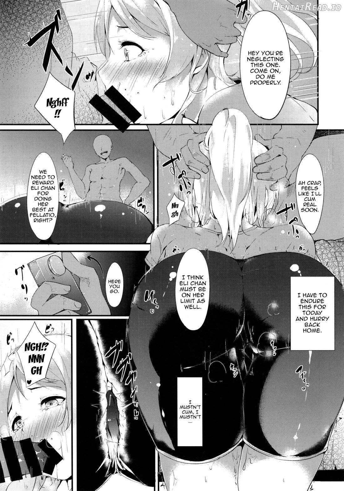 Eli-chi no Pelmeni Chapter 1 - page 9