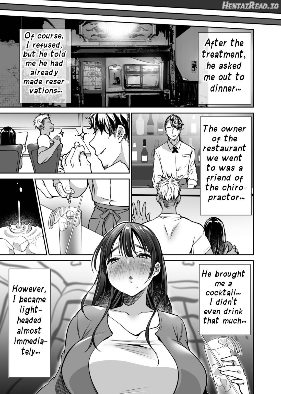 Soredemo Boku wa Yuno ga Suki Chapter 1 - page 15