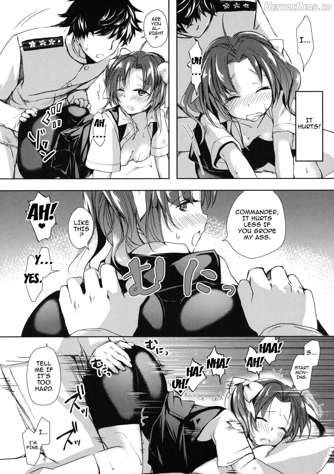 Binkan Spats Frustration Chapter 1 - page 25