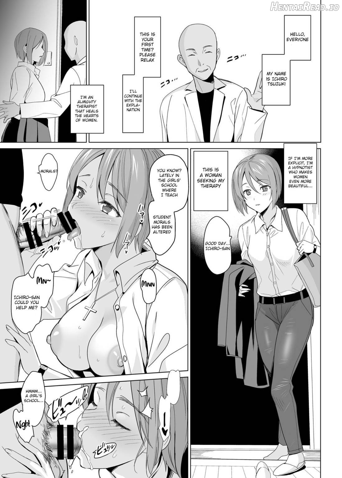 Shirayuri Shimai Kouryaku Chapter 1 - page 2