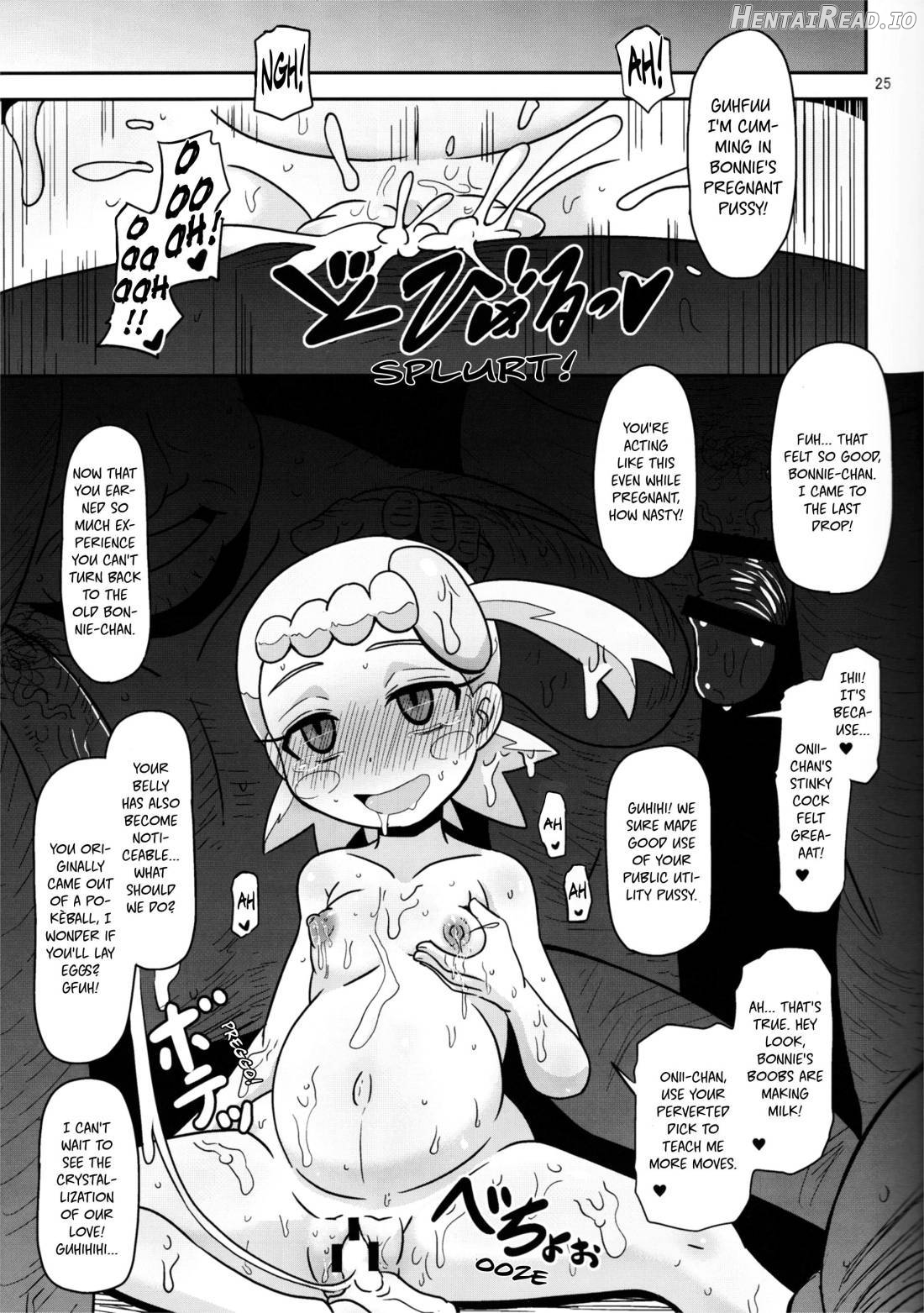 Get! Koubi Dekiru BroCon Shoujo Chapter 1 - page 24