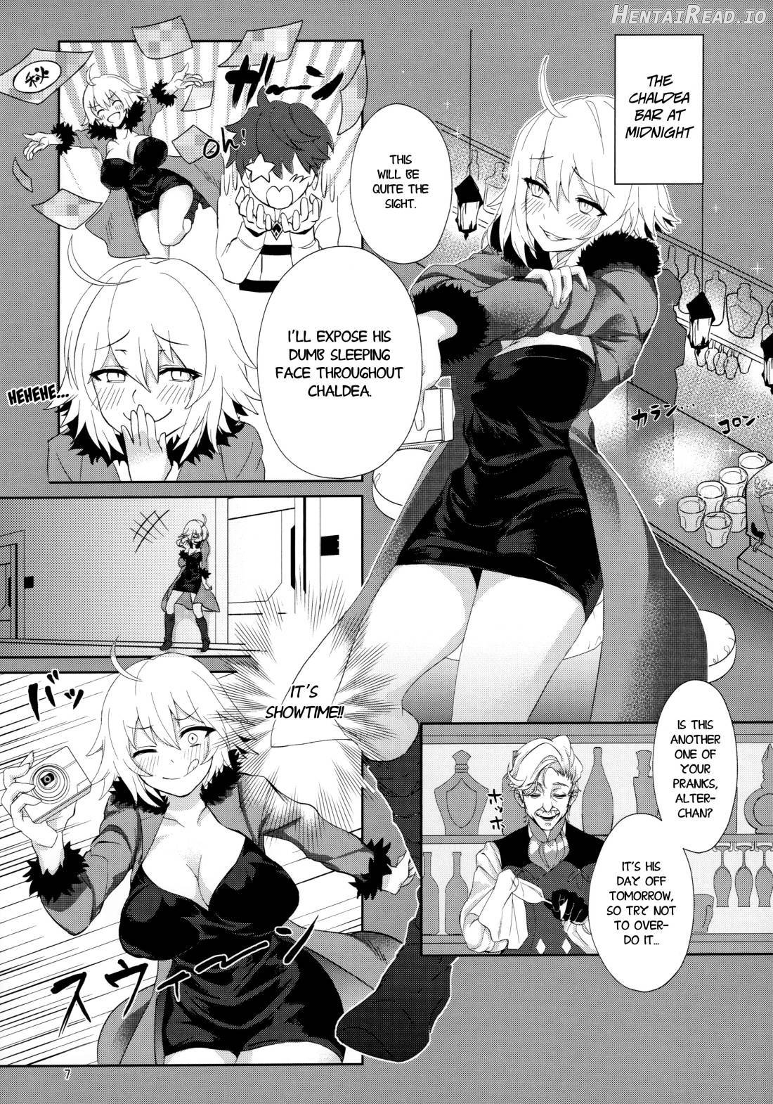 Muramura H Alter-chan Chapter 1 - page 5