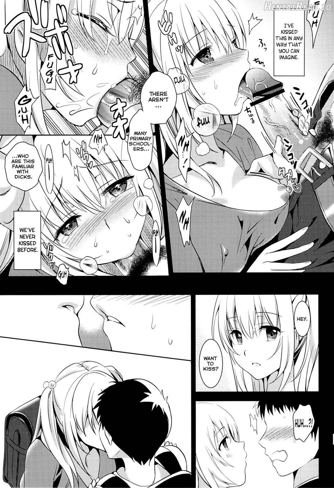 IMOUTO COLLECTION Chapter 1 - page 5