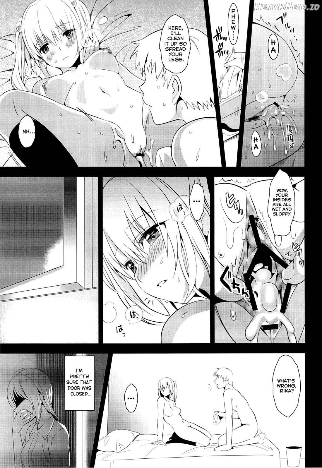 IMOUTO COLLECTION Chapter 1 - page 13