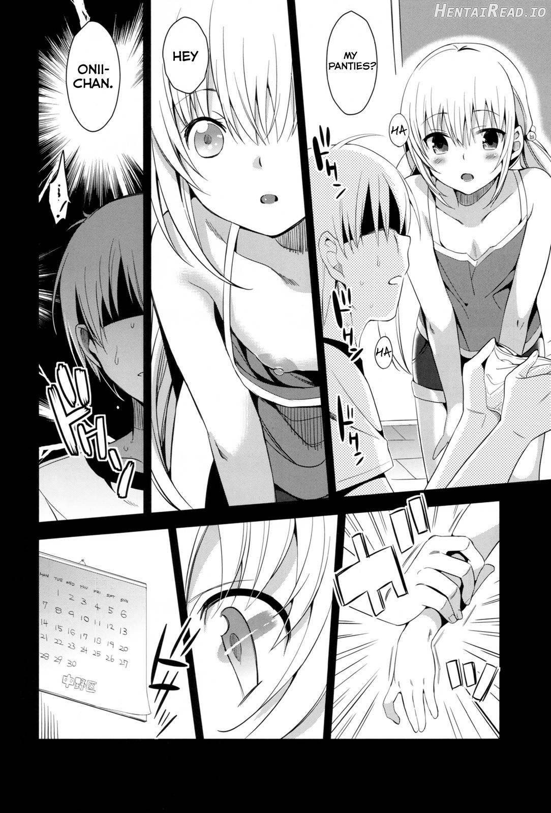 IMOUTO COLLECTION Chapter 1 - page 21