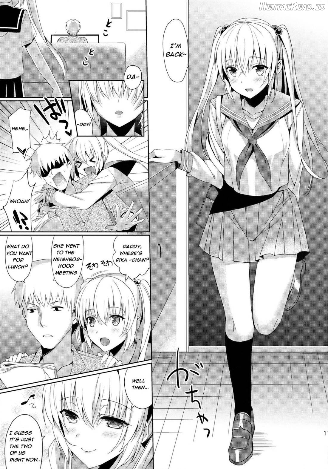 IMOUTO COLLECTION Chapter 1 - page 111