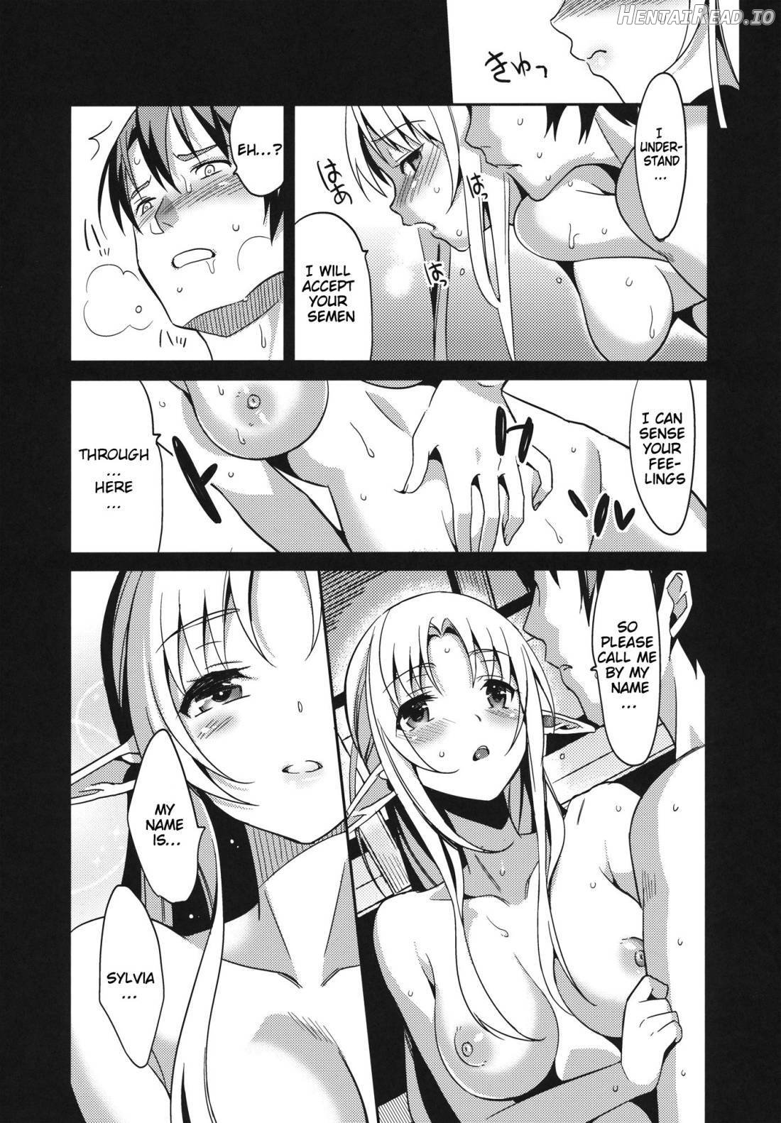 IMOUTO COLLECTION Chapter 1 - page 144