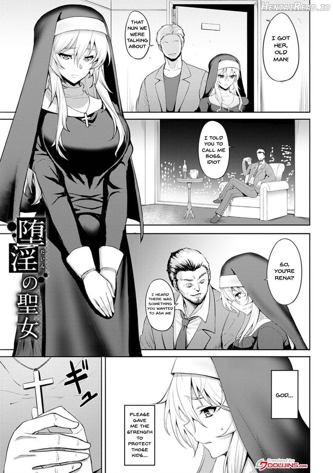 Dain no Meikyuu Chapter 1 - page 5