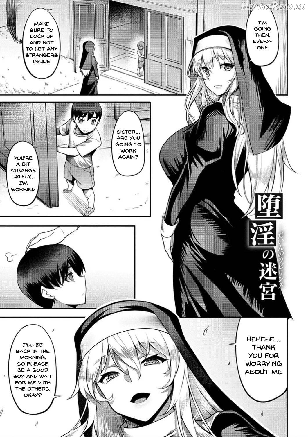 Dain no Meikyuu Chapter 1 - page 199